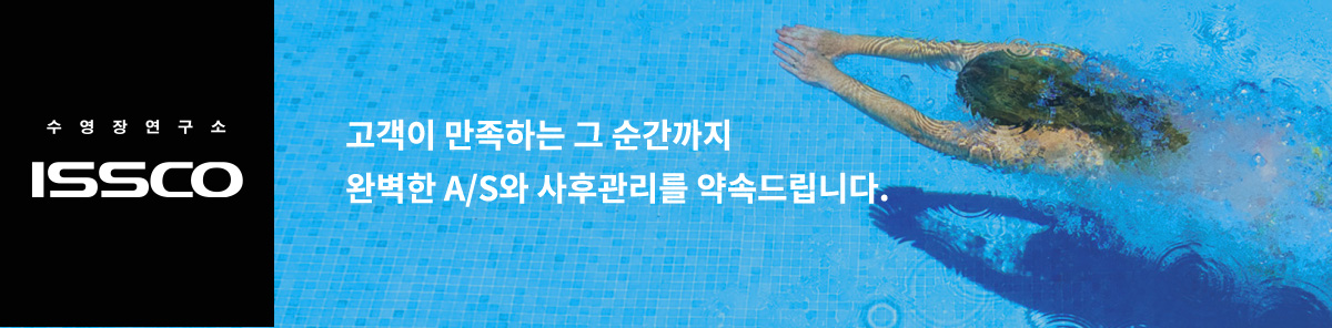 소개