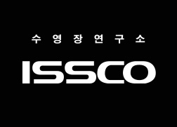 수영장연구소